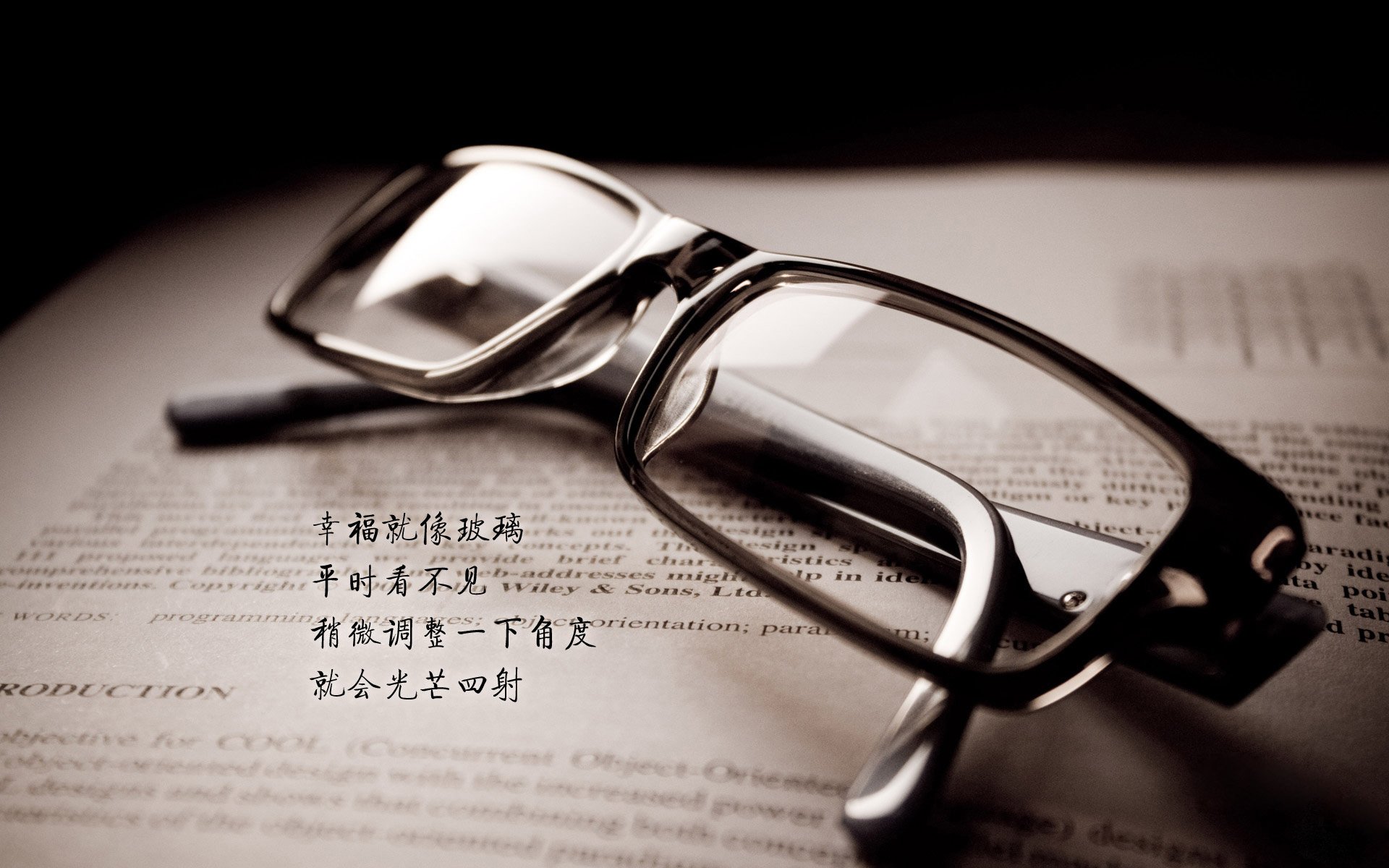 -孙兴慜状态火热，拉齐奥带走牙买加的战术启示